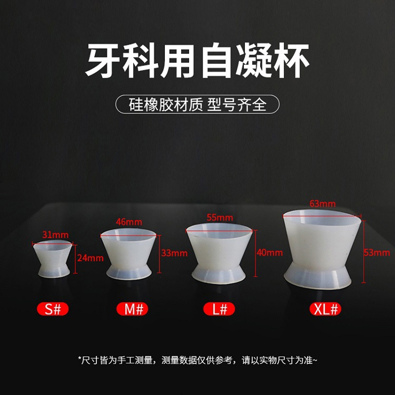Mixing Cup Silicone - 8pcs/set Self-solidifying Silicone Cups Mixing Bowl