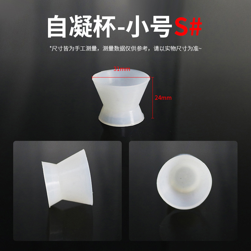 8pcs/set Self-solidifying Sili - Mixing Cup Silicone 리뷰 및 가격
