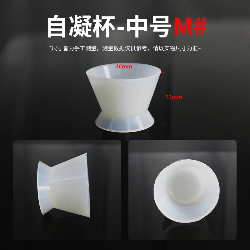 8pcs/set Self-solidifying Sili - Mixing Cup Silicone 리뷰 및 가격