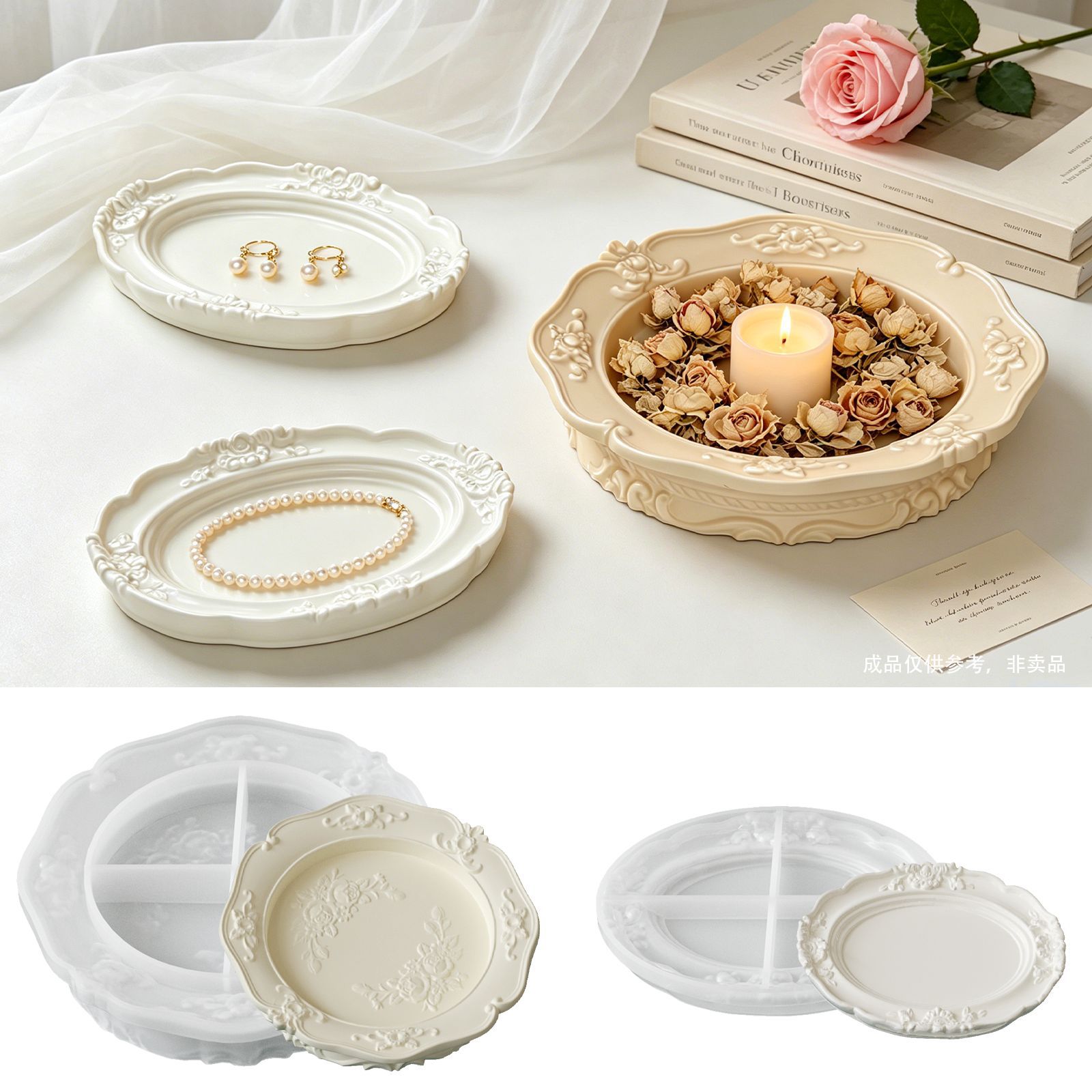 Elegant Vintage Baroque Lace S - Coaster Mold Round 리뷰 및 가격