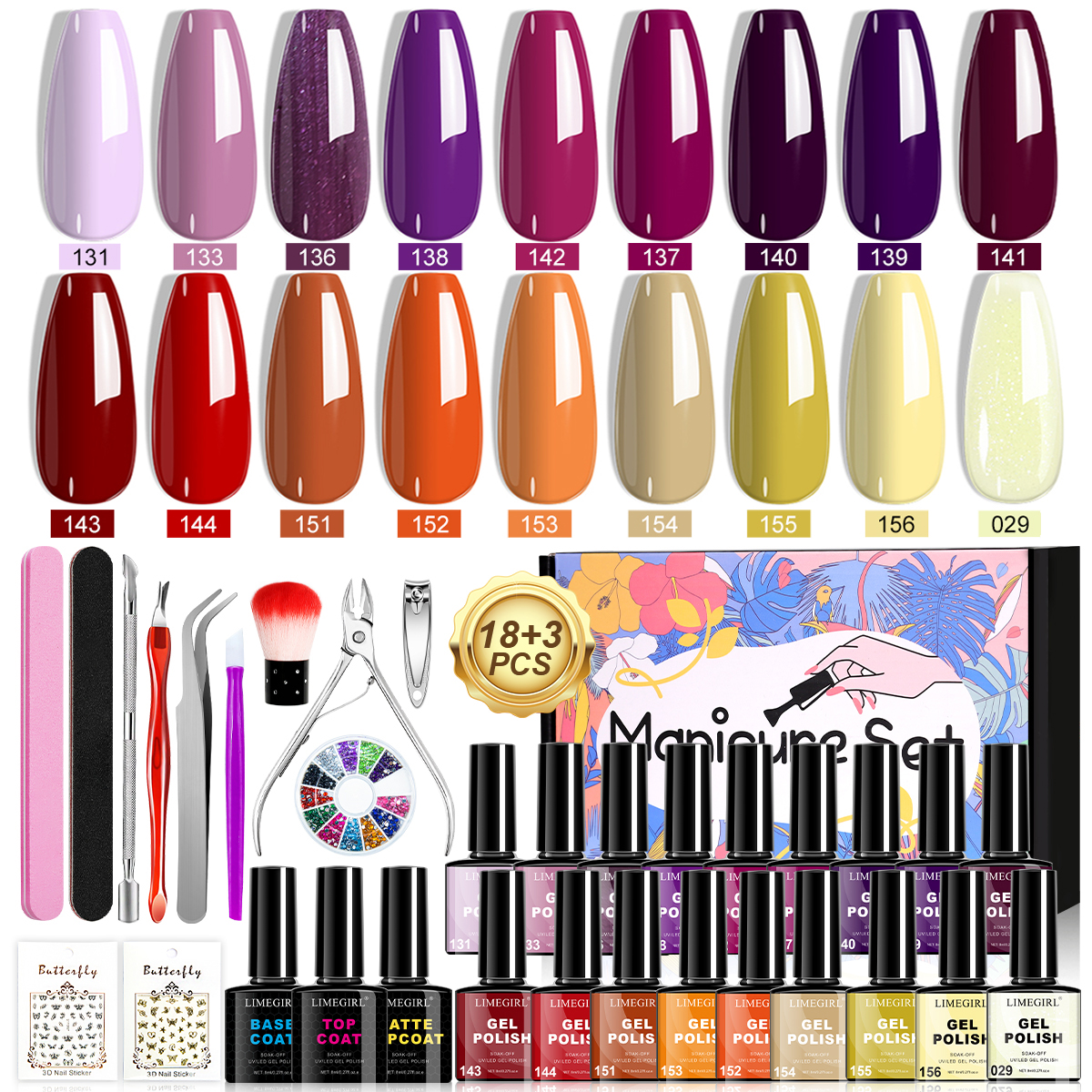LIMEGIRL 18 PCS Gel Nail Polis - Resin Glitter Pack 리뷰 및 가격