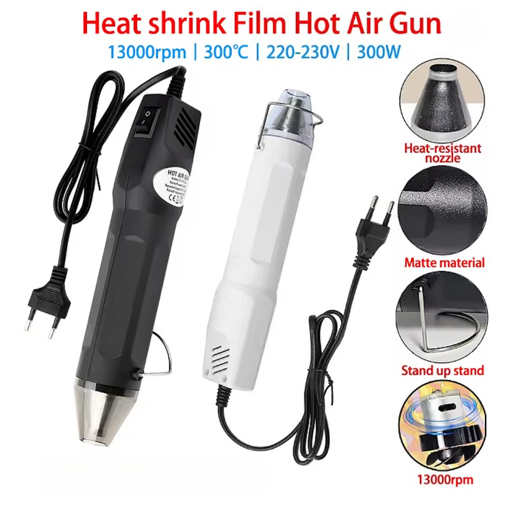 300W EU Hot Air Gun Soldering  - Heat Gun Small 리뷰 및 가격