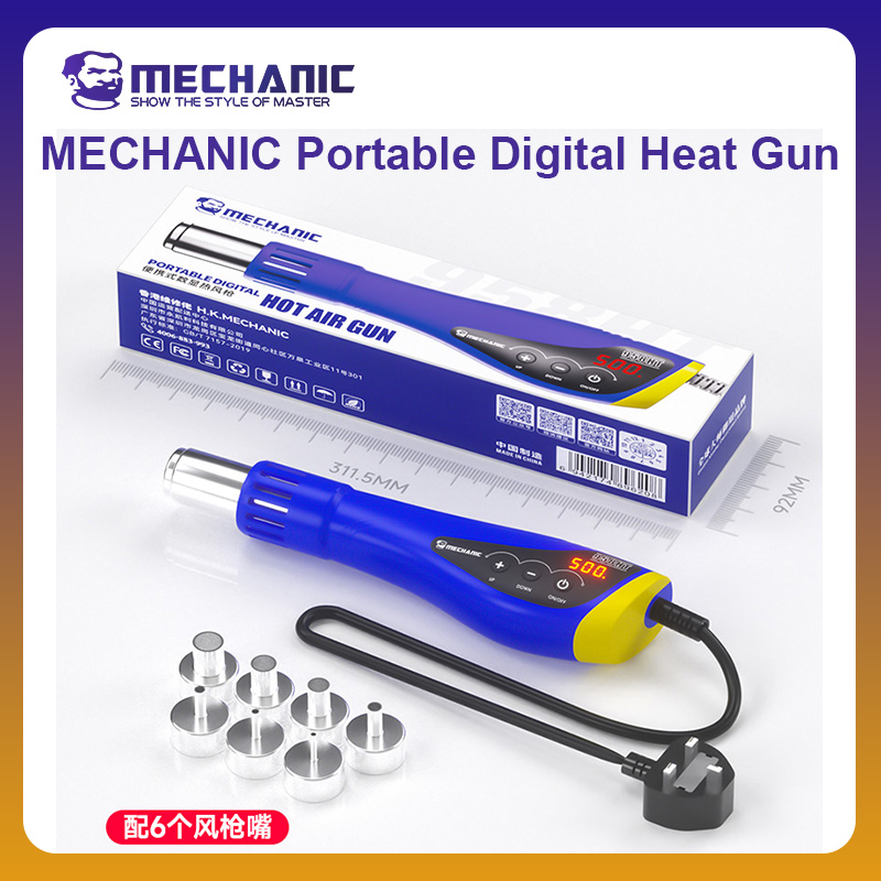 MECHANIC OFFICIAL HT-958 Porta - Heat Gun Small 리뷰 및 가격