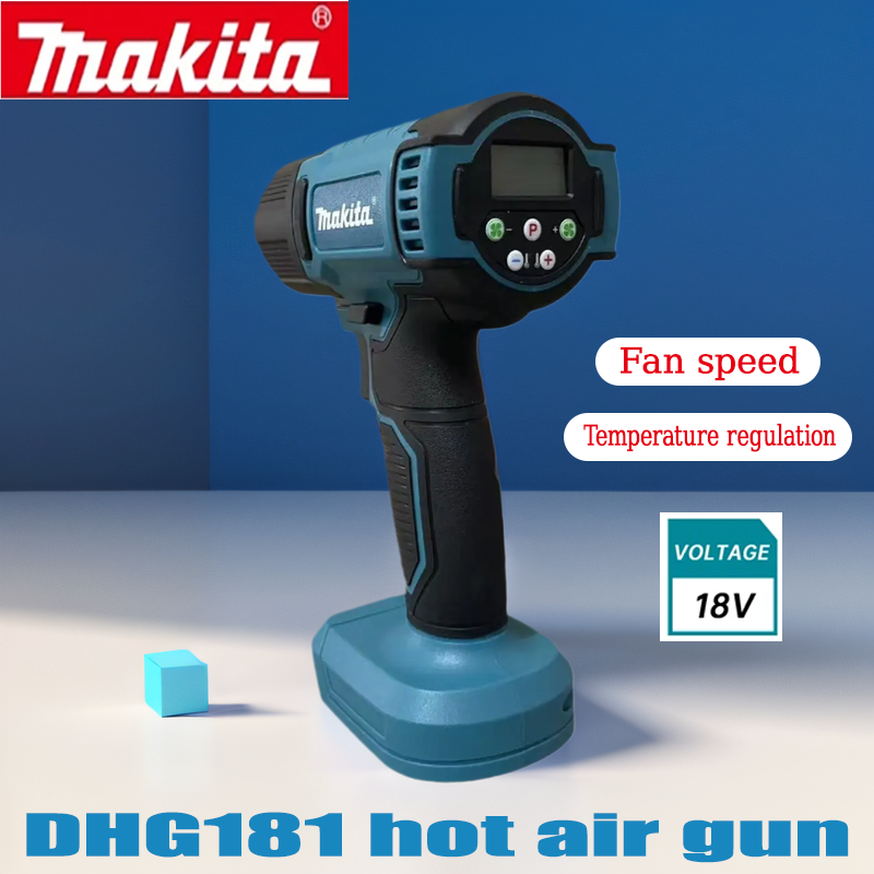 Makita Japan imported lithium  - Heat Gun Small 리뷰 및 가격