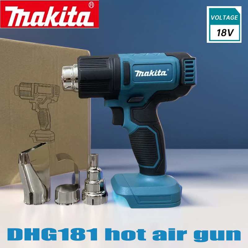 Makita Japan imported lithium  - Heat Gun Small 리뷰 및 가격