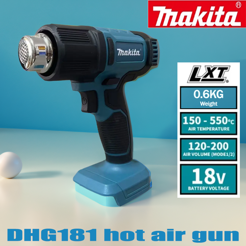 Makita Japan imported lithium  - Heat Gun Small 리뷰 및 가격