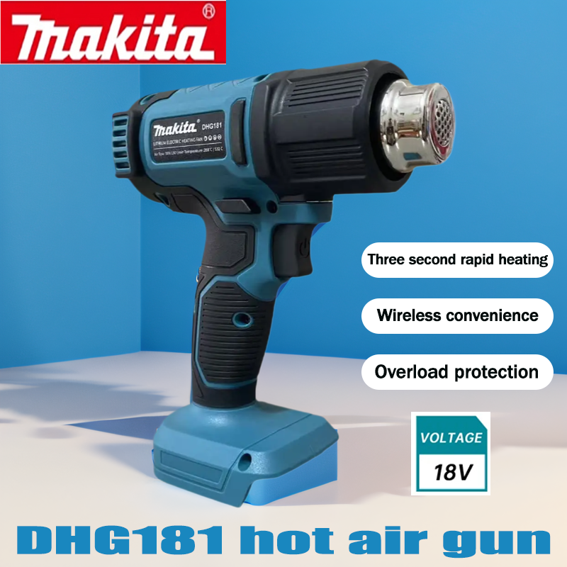 Makita Japan imported lithium  - Heat Gun Small 리뷰 및 가격