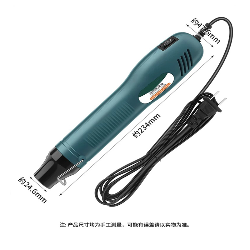 Hot air gun small portable hig - Heat Gun Small 리뷰 및 가격